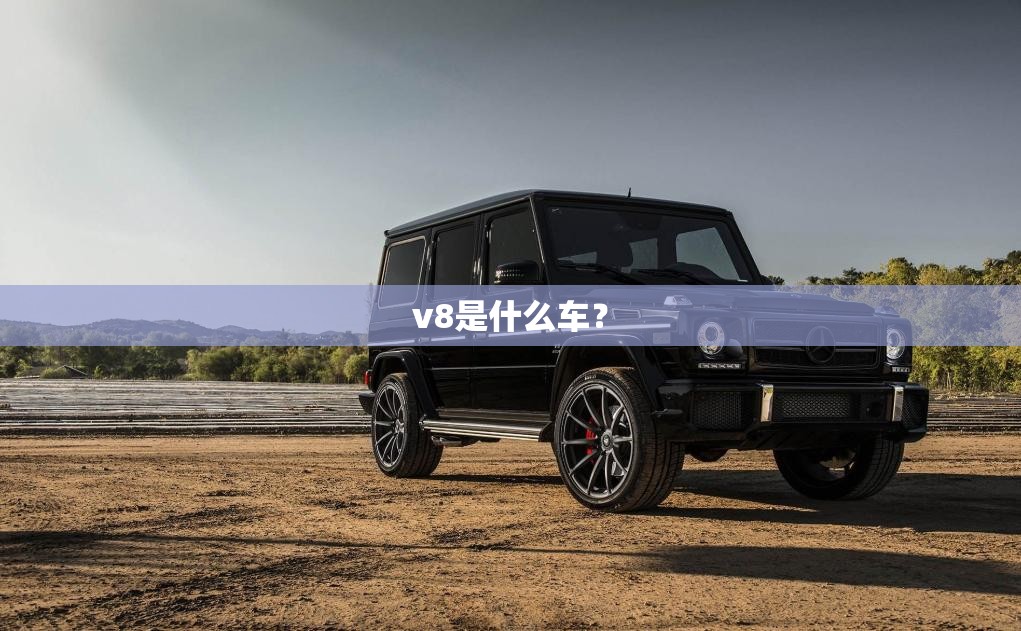 一汽和上汽是什么关系