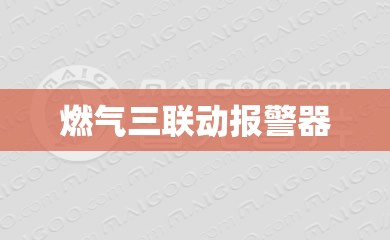 【赛威公棚秋棚最新公告,赛威公棚2019获奖】