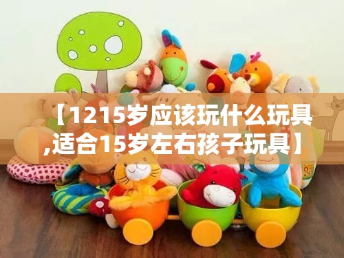 辅助最新信息“海底乐园可以开挂吗”原来有挂 难怪会一直输