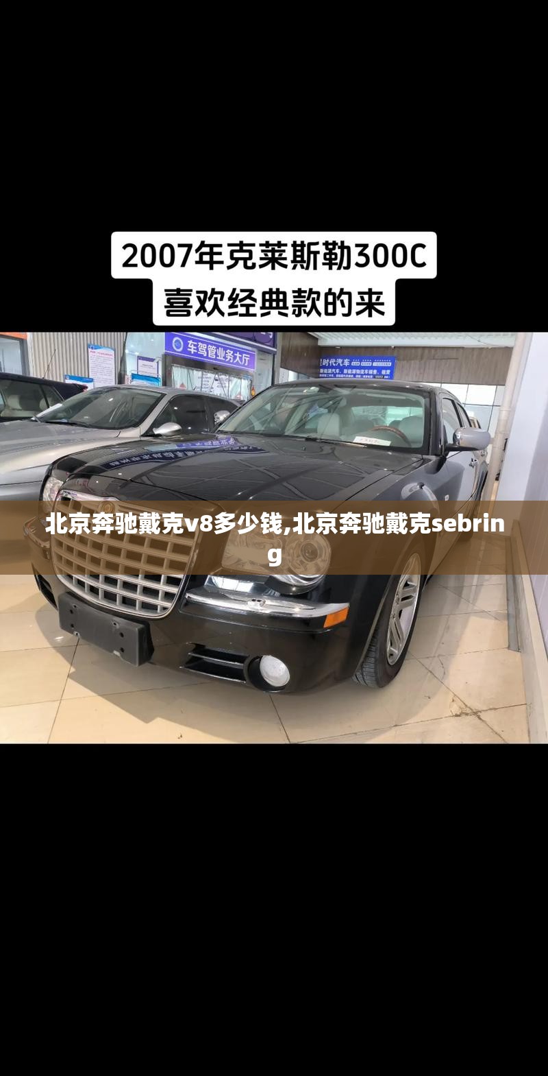 辅助最新信息“海底乐园可以开挂吗”原来有挂 难怪会一直输