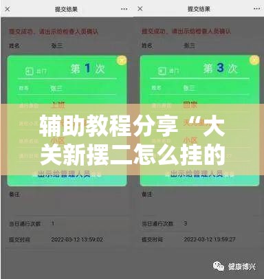 实测分享“中至九江麻将有挂吗”通用版下载教程