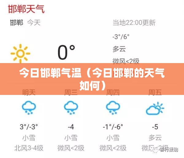 实测分享“中至九江麻将有挂吗”通用版下载教程