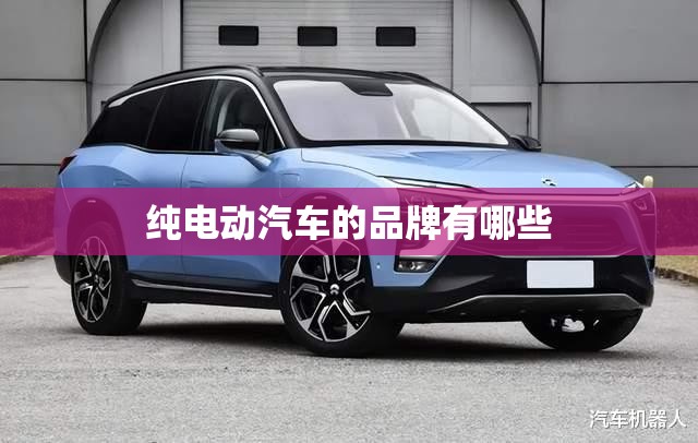 奔驰s600l落地价多少万