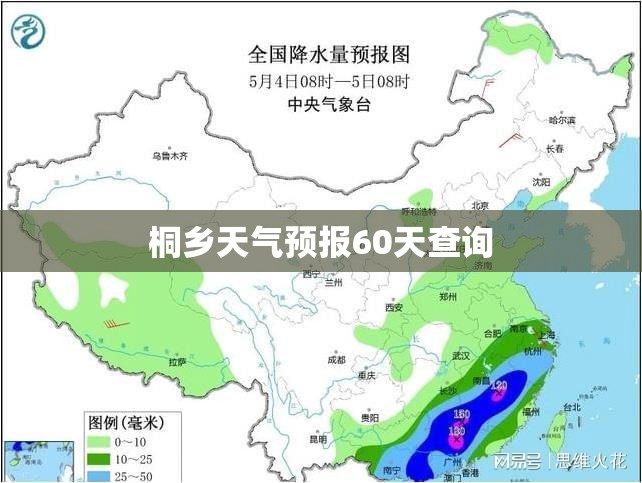 广州本田理念s1和锐欧哪一个好