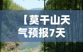 中华尊驰电瓶型号/中华尊驰全车电路图