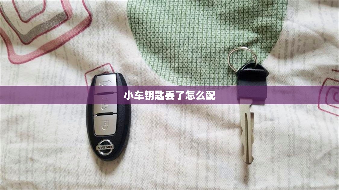 【怎么看k线图知道涨跌/怎么看k线图是涨是跌】