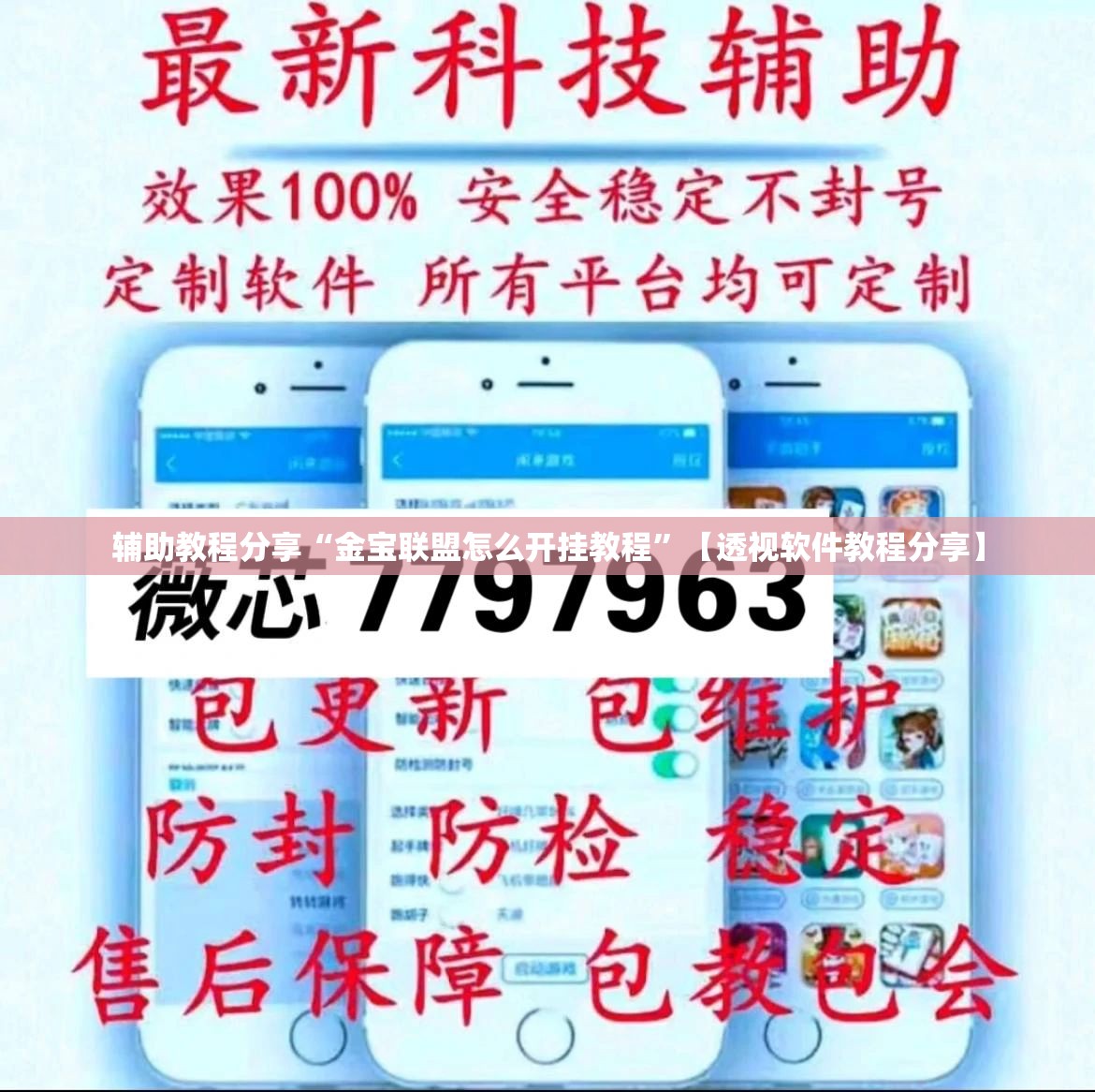 【怎么看k线图知道涨跌/怎么看k线图是涨是跌】