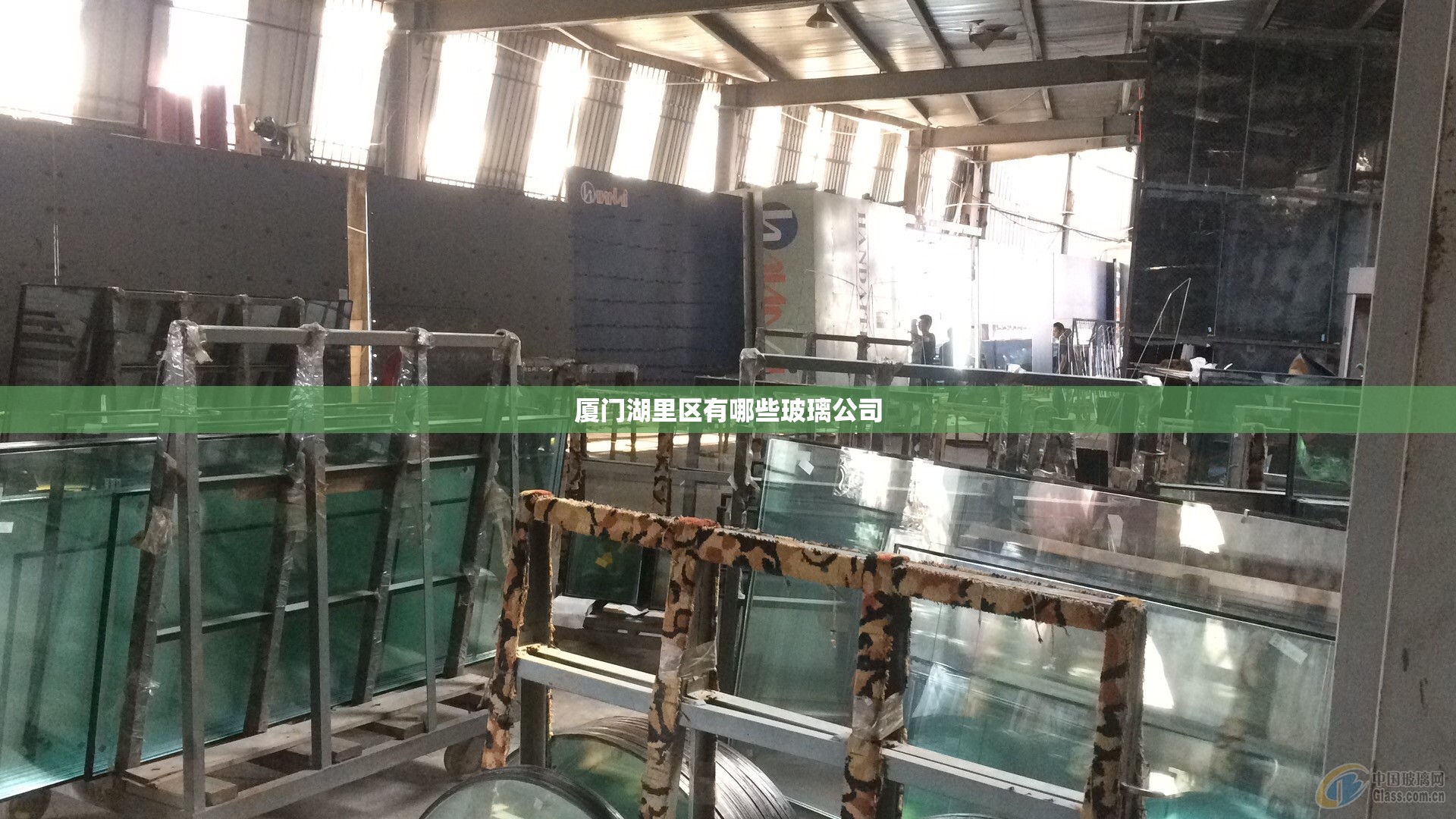 000981山子股吧,华为收购山子高科最新消息