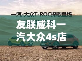 000981山子股吧,华为收购山子高科最新消息