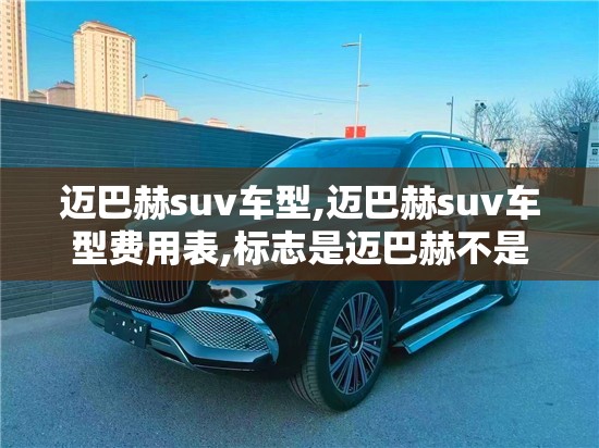 空气源热水器有哪些缺点？