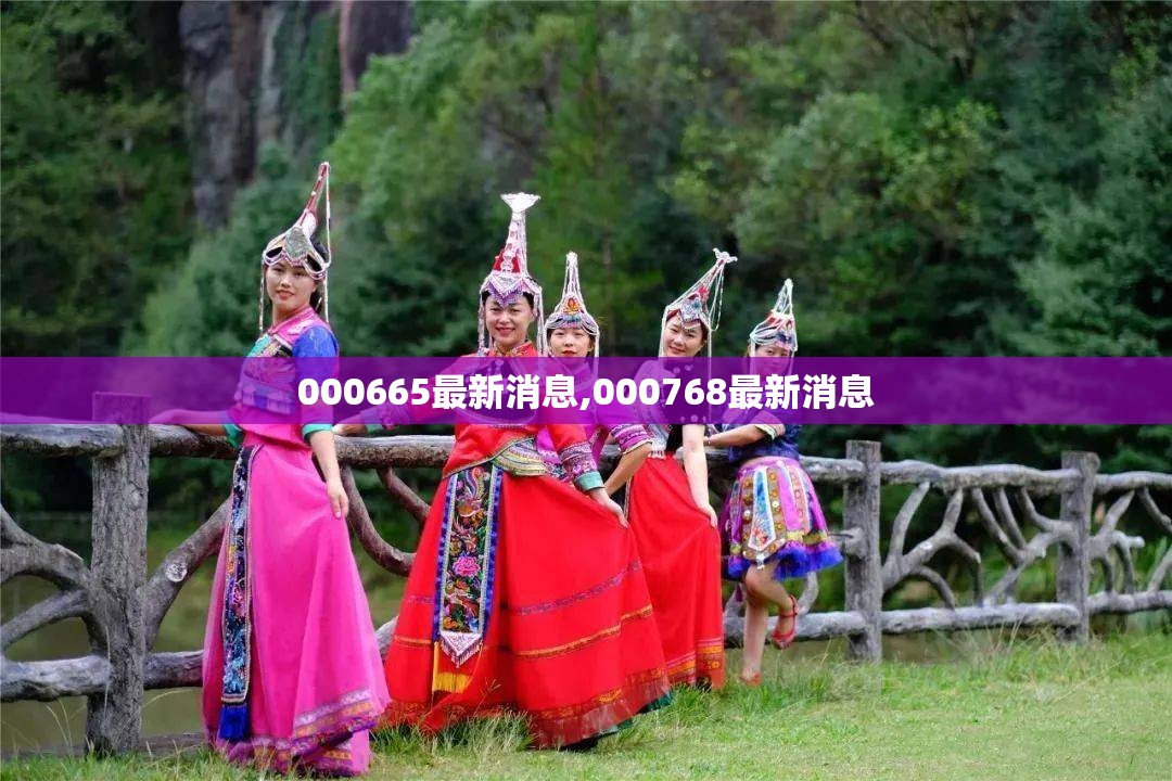 玩家辅助神器“开心联盟开挂神器”开挂(透视)辅助教程