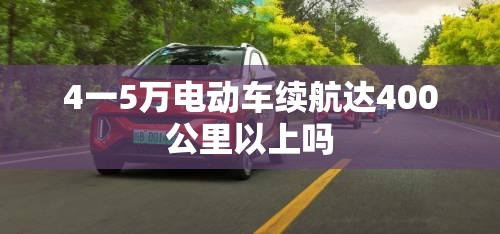 山东籽棉今日价格多少钱一斤山？