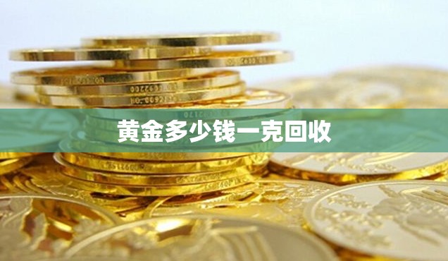 玩家必备攻略!X-poker作弊透视!最新火爆必备系统