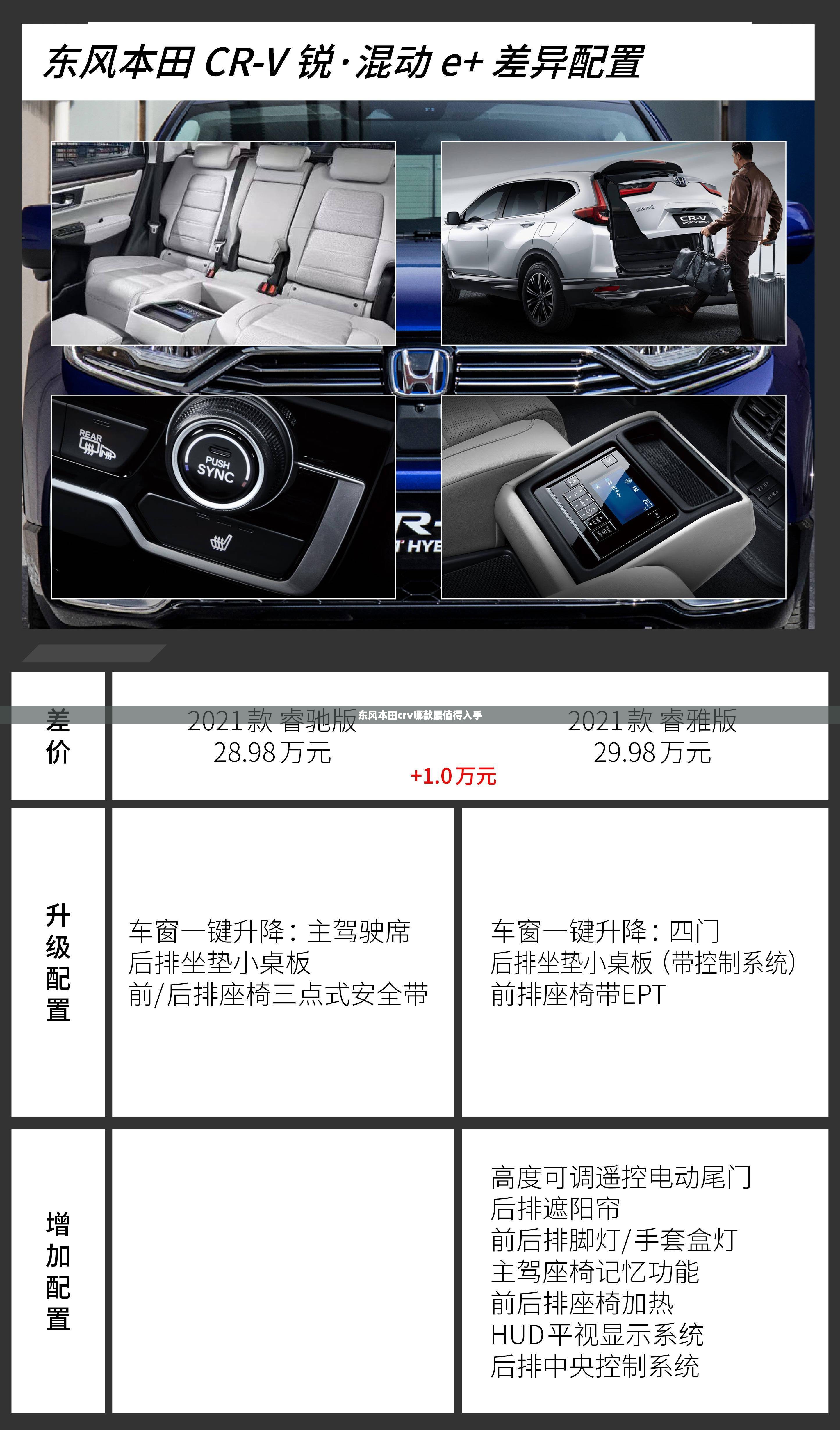 玩家辅助神器“乐总统有没有挂!辅助神器插件下载
