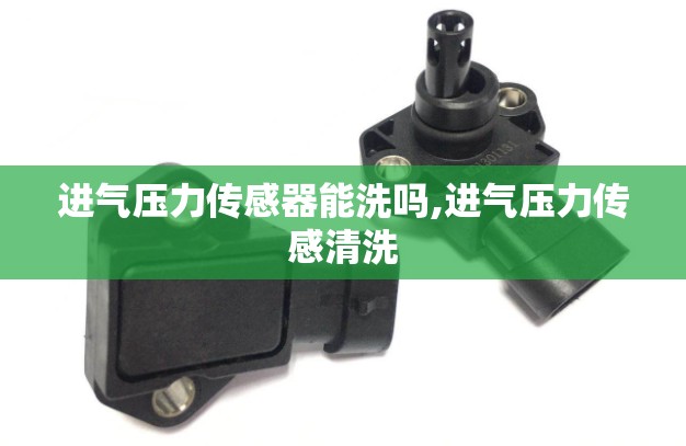 新特汽车是哪个公司的（新特汽车是哪里生产的）