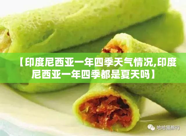 黄金多少钱一克回收