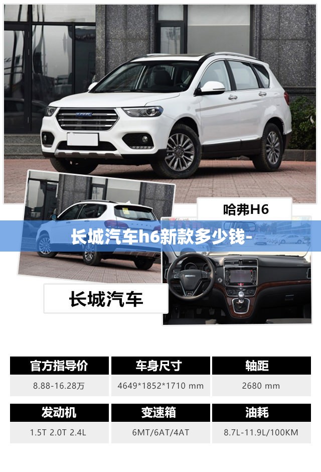 实测分享“观天气做计划怎么开挂(辅助神器)开挂详细教程