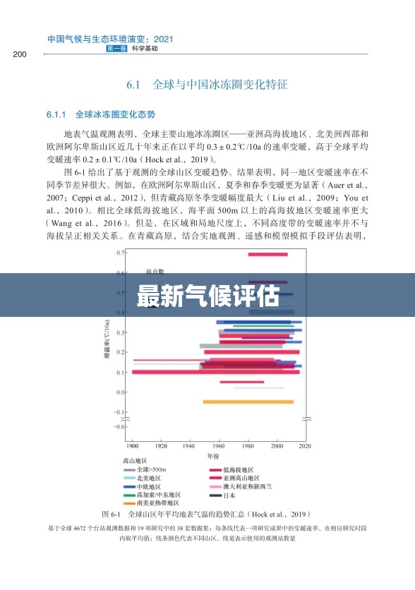 想印刷自己设计的本怎么联系印刷厂