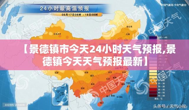 北汽幻速停产了吗-