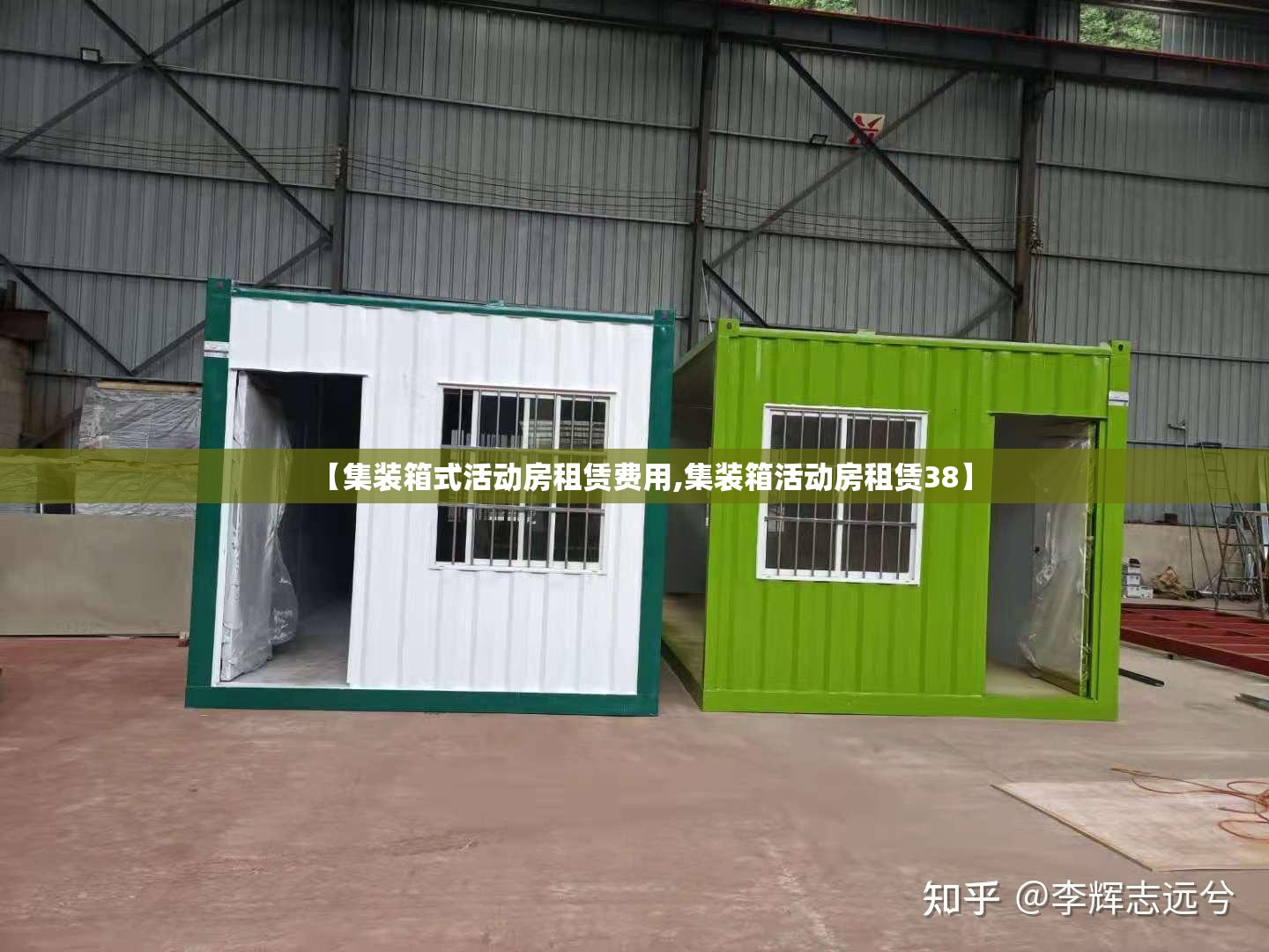 安装程序教程“红包埋雷控制尾数挂”开挂(透视)辅助教程