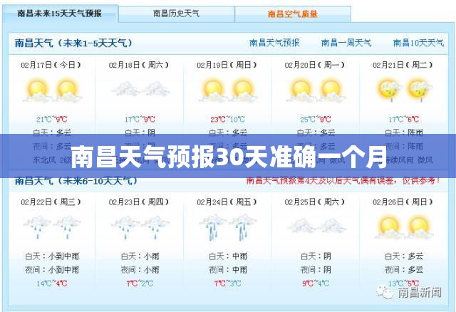 玩家辅助神器:拱趴十三水怎么提高胜率”详细透视教程