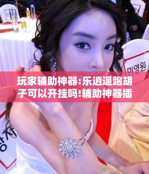三六五网股票(三六五网股票为什么不涨)