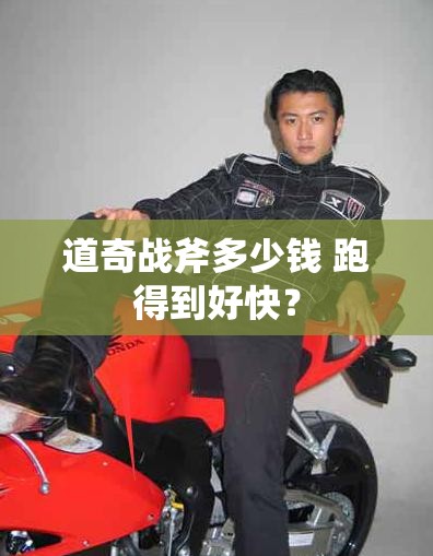 广晟有色股票历史行情,广晟有色股票历史费用
