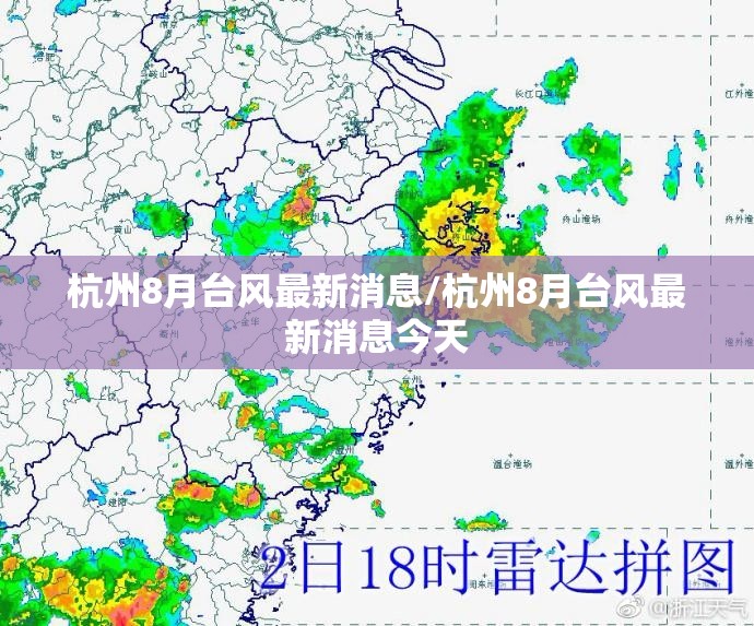科普一下青松游戏有挂吗”原来有挂 难怪会一直输
