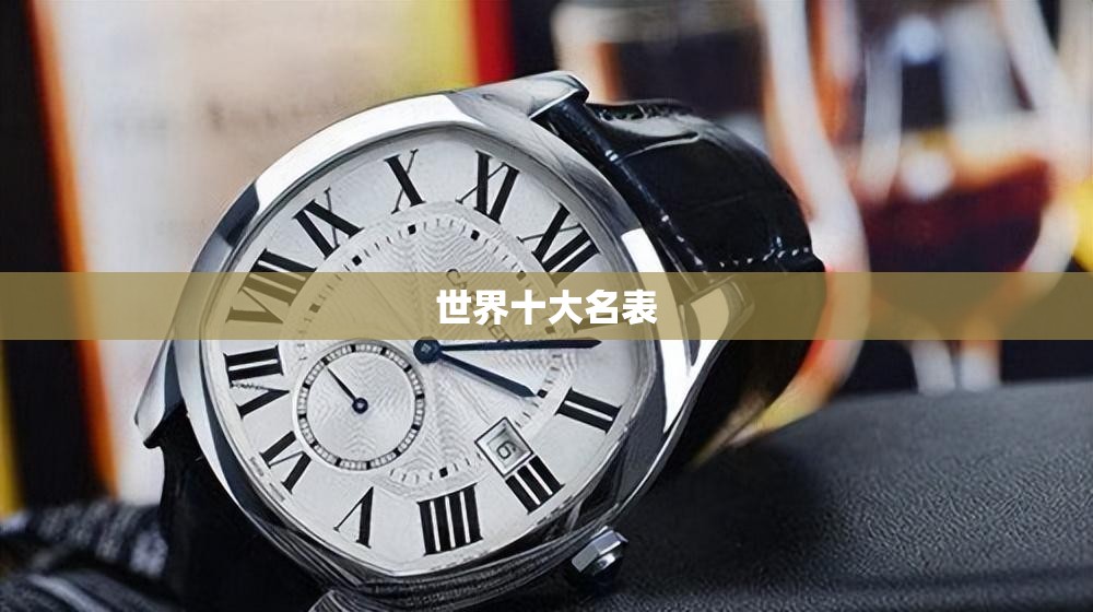 玩家必备攻略!观天气做计划怎么开挂”开挂(透视)辅助教程