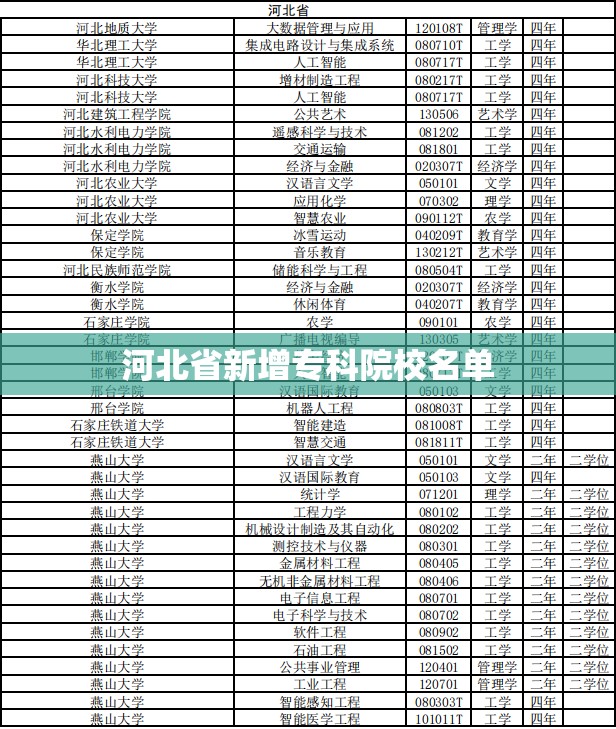 玩家辅助神器:讯奇麻将有没有挂!辅助神器插件下载