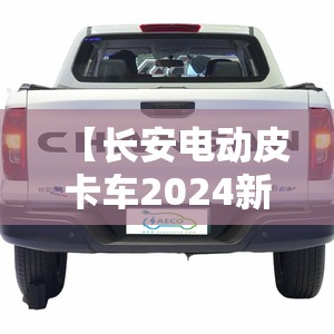 安装程序教程“小南四川长牌有挂吗!最新火爆必备系统