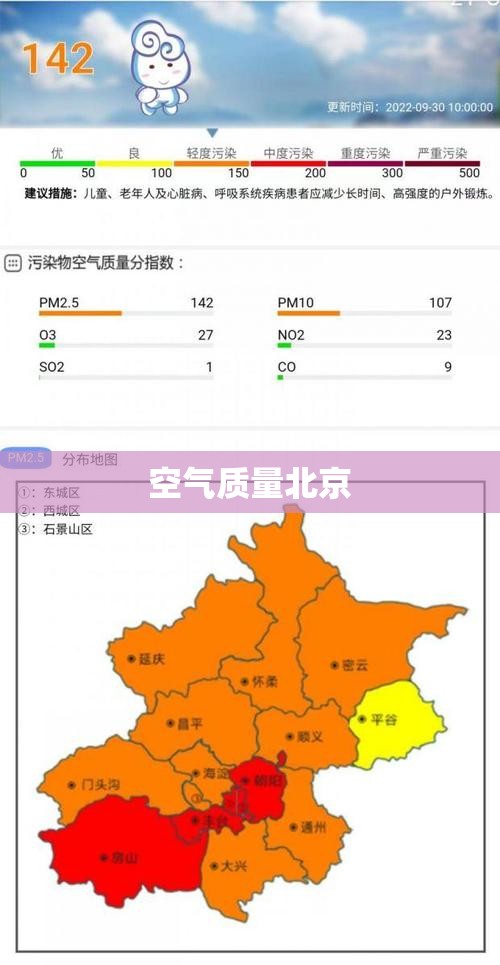 【女装品牌排名前十/女装品牌排名前十30岁左右】