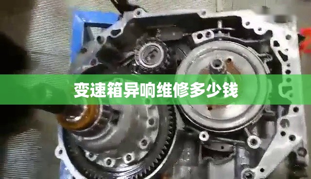 世界前十名表/世界前十名表排名