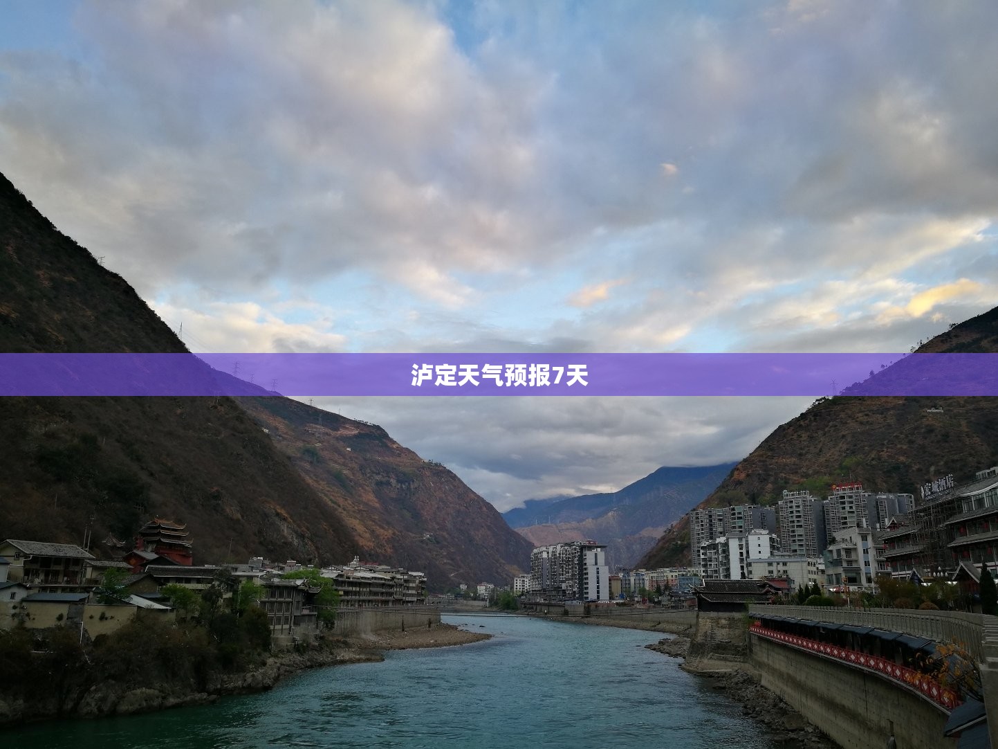 杭州8月台风最新消息/杭州8月台风最新消息今天