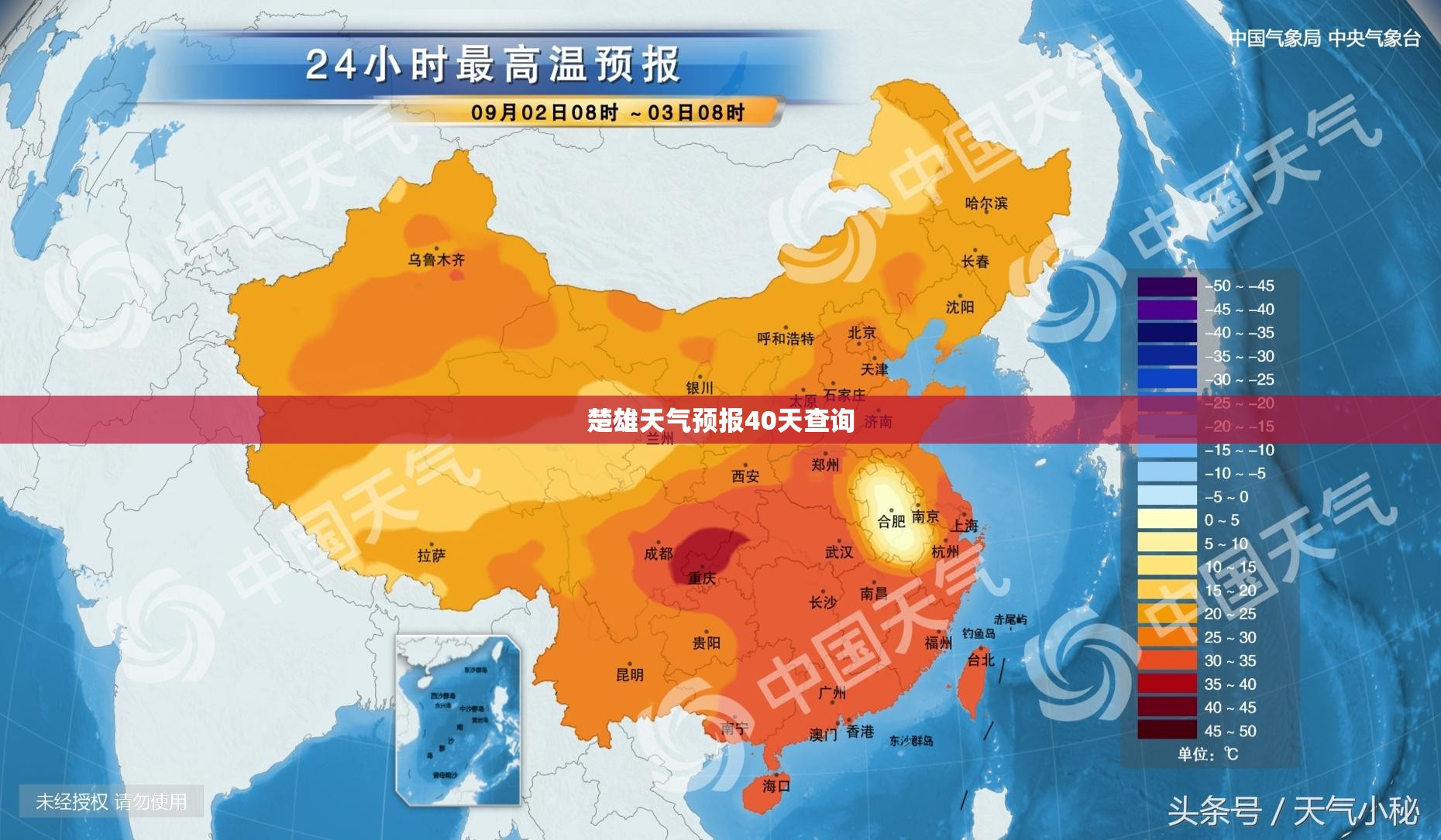 哪款平板电脑性价比高又实惠/哪款平板性价比高又实惠知乎