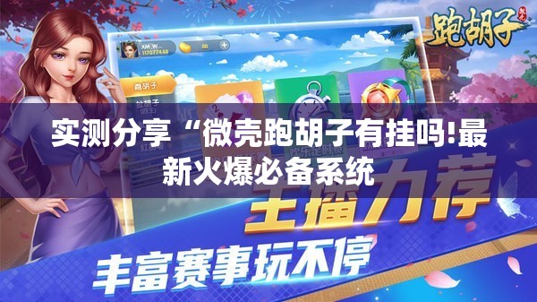 10万左右油电混合动力车推荐。