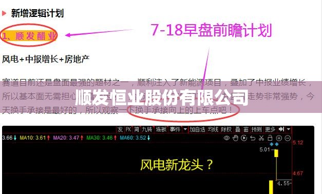 新乡实时天气24小时预报,新乡天气预报小时查询