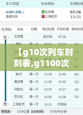 玩家辅助神器:趣玩麻将可不可以用挂的”详细透视教程