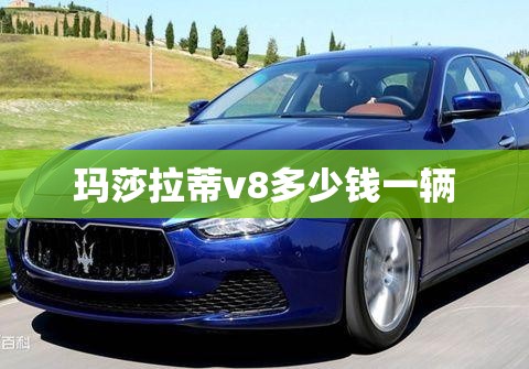 10万左右油电混合动力车推荐。