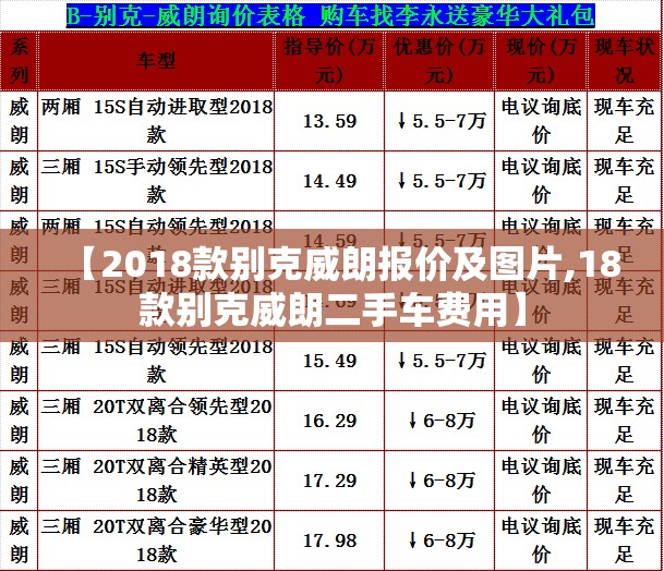 玩家辅助神器:趣玩麻将可不可以用挂的”详细透视教程