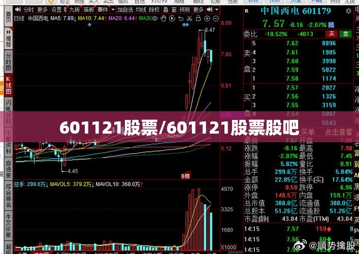 万能开挂辅助“星辰卡五星可以开挂吗(必备神器)”其实真的确实有挂