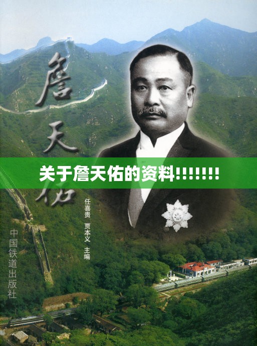 本田红标思域用红头发动机吗
