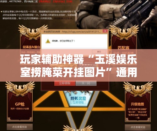 【股价过千的股票,股价超1000的股票】