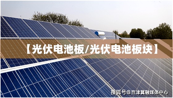 玩家辅助神器:“天天福建十三水怎么拿好牌”开挂(透视)辅助教程