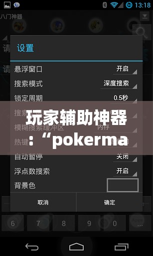 关于詹天佑的资料!!!!!!!
