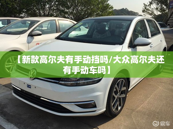 玩家必备攻略!牌友竞技有挂吗”有挂详细开挂教程