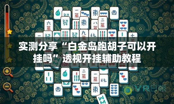 f0rd福特越野皮卡价格