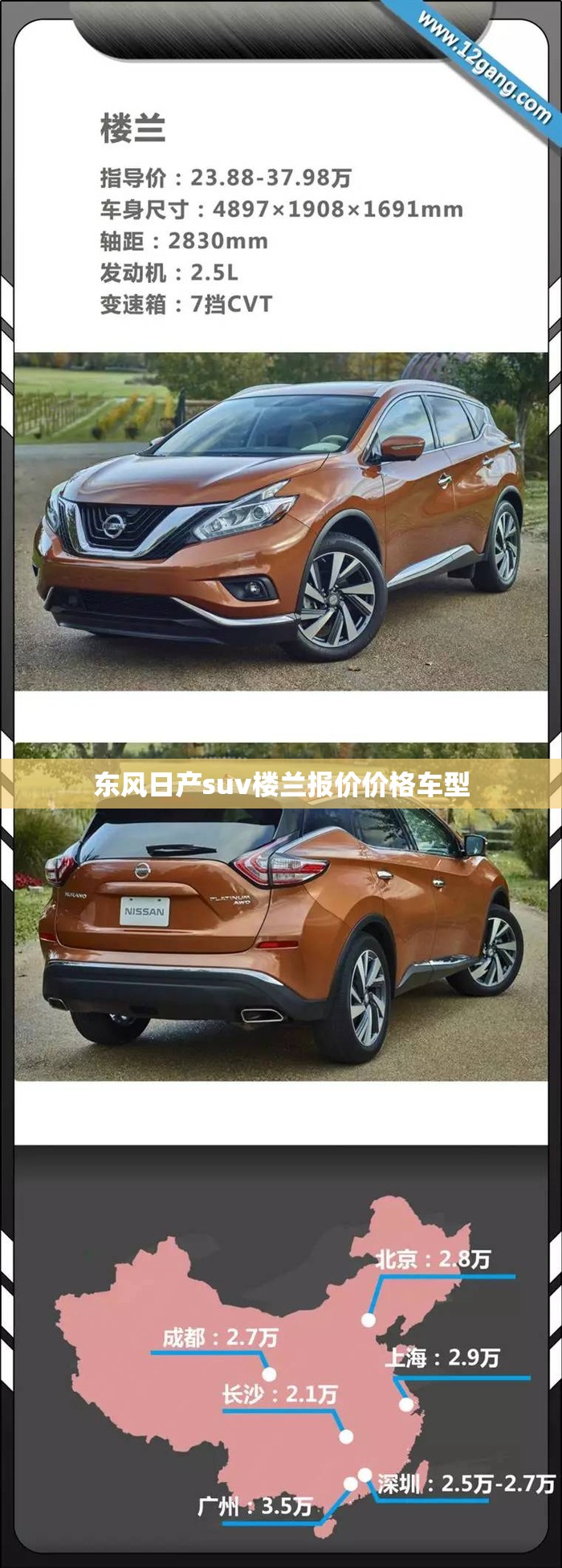 玩家必备攻略!桂林字牌辅助器软件下载”开挂(透视)辅助教程