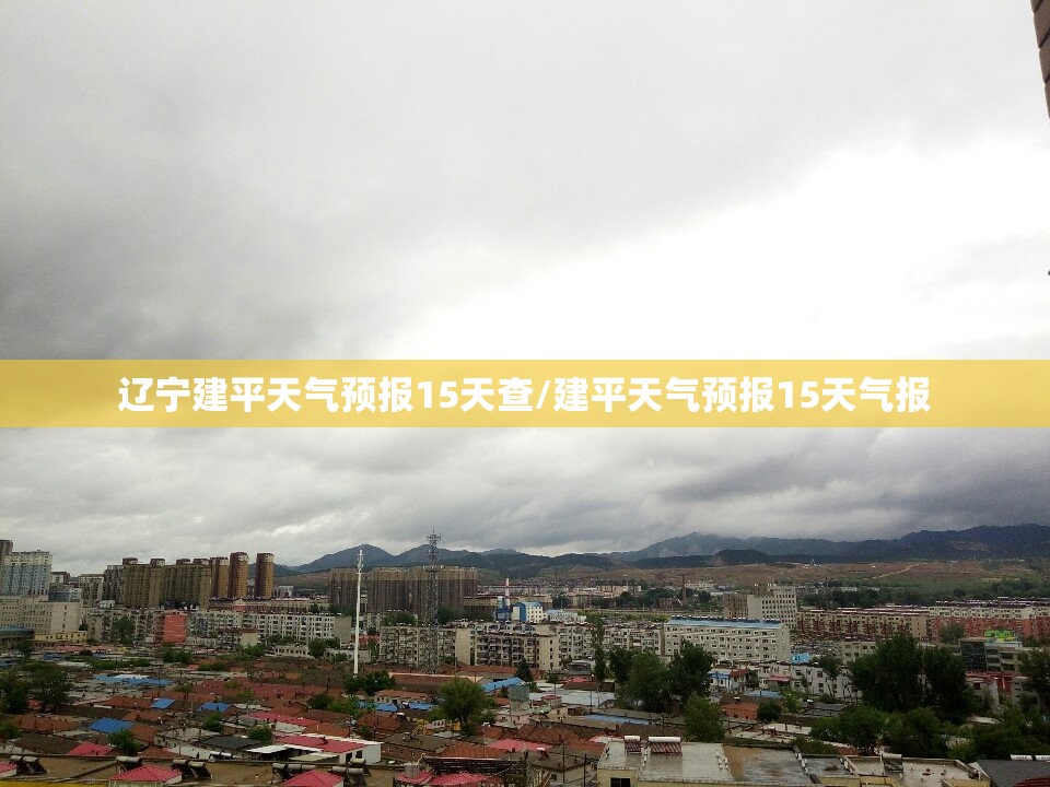 本州岛地震最新/本州岛地震最新消息