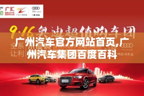 扬州市麟熙照明电器有限公司怎么样？
